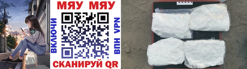 Амфетамин Пушкино