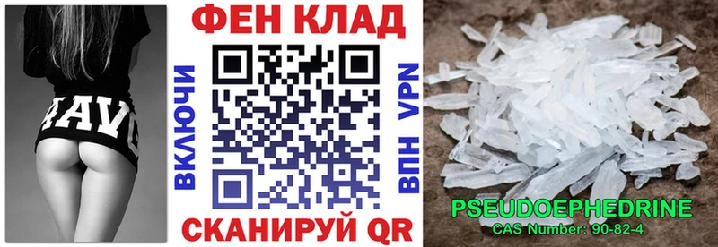 АМФ Premium  Пушкино 