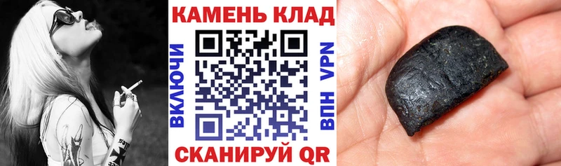 наркота Пушкино ГАШИШ гарик