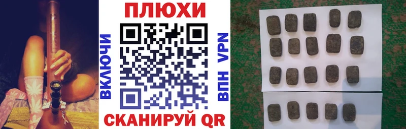 ГАШ 40% ТГК Пушкино