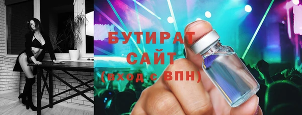 скорость Касимов