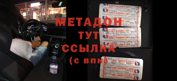 наркотики Карпинск