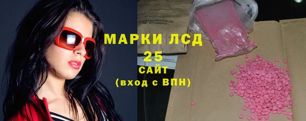 амф Карталы