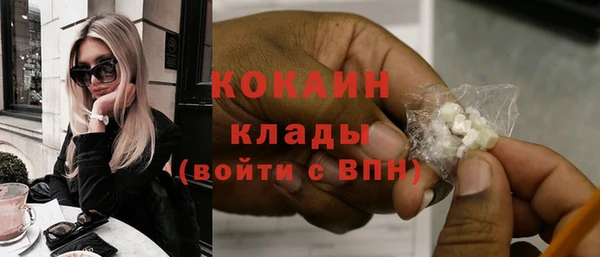 амф Карталы
