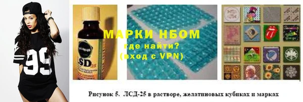 амф Карталы