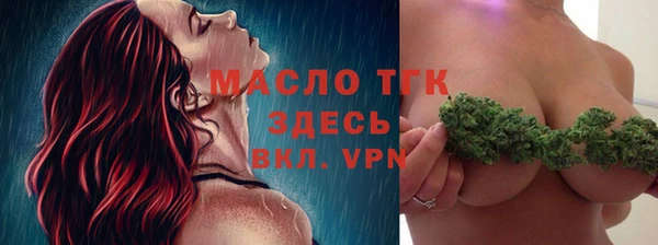наркотики Карпинск