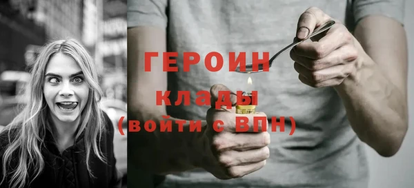 амф Карталы