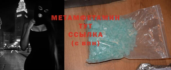 амф Карталы