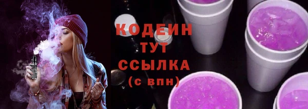 наркотики Карпинск