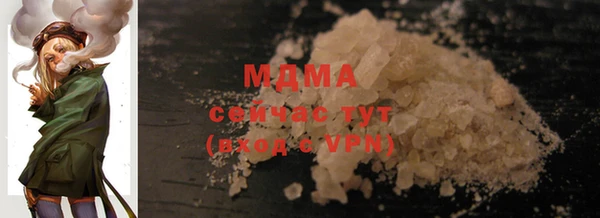 амф Карталы