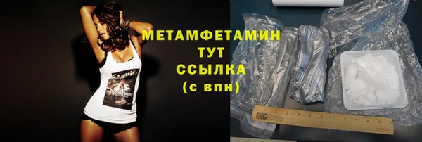 амф Карталы