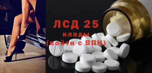 скорость Касимов