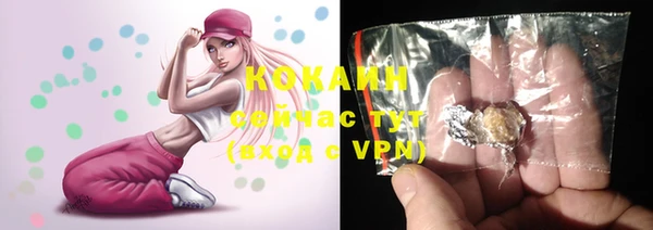 наркотики Карпинск