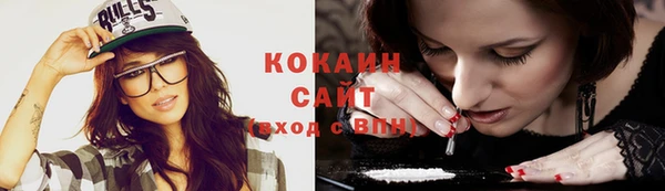 скорость Касимов