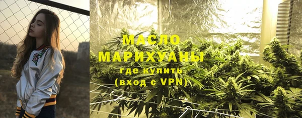 наркотики Карпинск