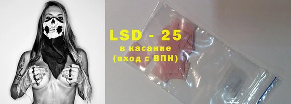 наркотики Карпинск