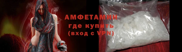 скорость Касимов