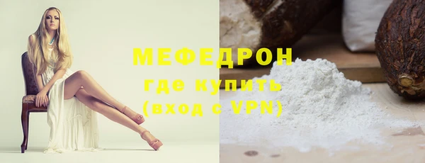 скорость Касимов