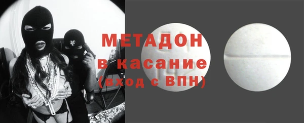 наркотики Карпинск