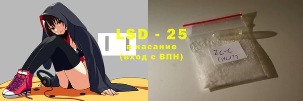 скорость Касимов