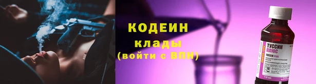 амф Карталы
