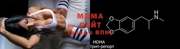 не бодяженный Каменск-Шахтинский