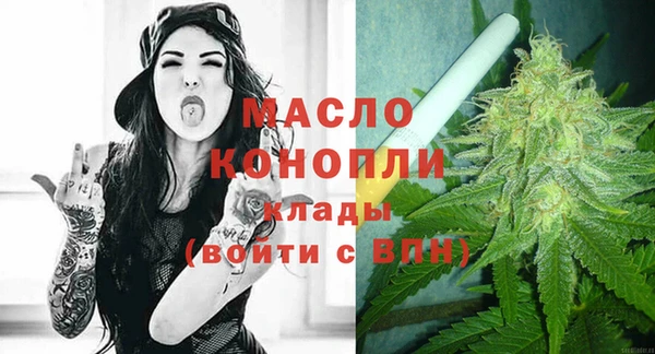 скорость Касимов