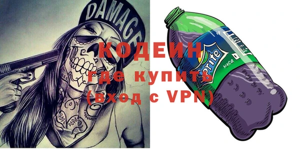 амф Карталы