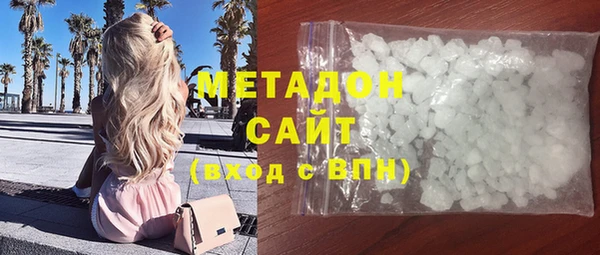 скорость Касимов