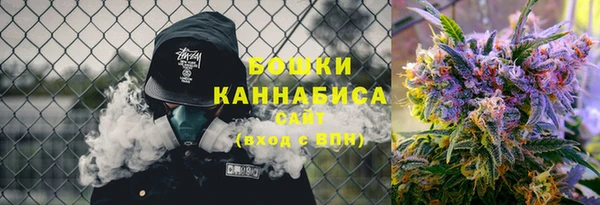 гашиш Кинешма