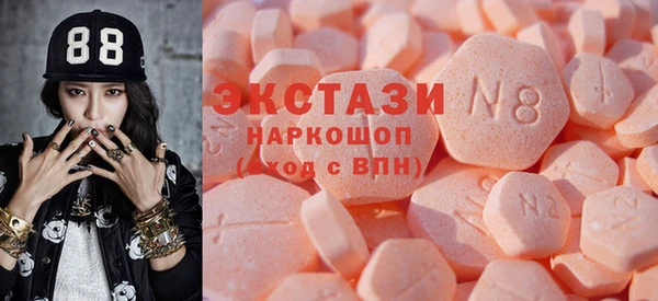 альфа пвп Каменногорск