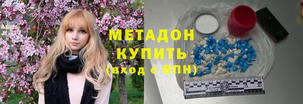 скорость Касимов