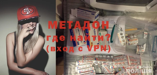 наркотики Карпинск