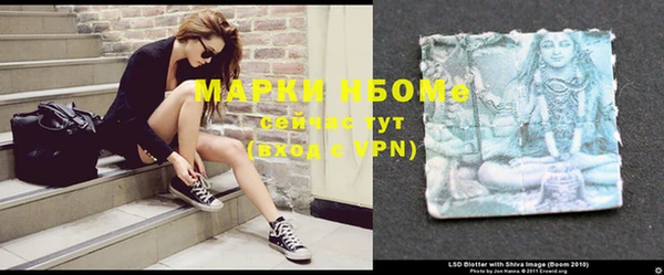 кокаин колумбия Киренск