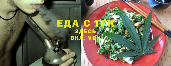 скорость Касимов