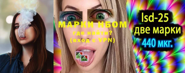 скорость Касимов
