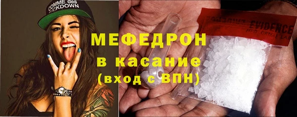 наркотики Карпинск