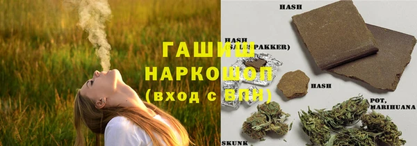 скорость Касимов