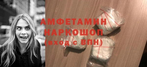 скорость Касимов