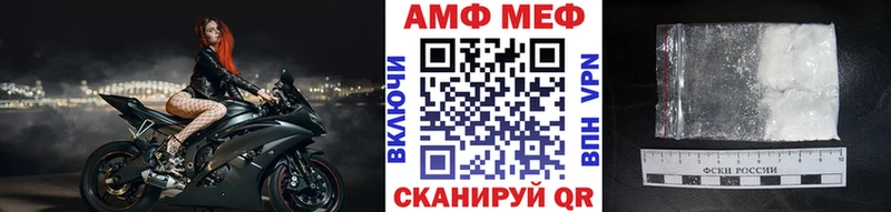 закладки  Пушкино  мега ССЫЛКА  Первитин витя 