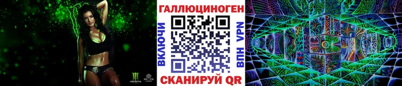 Псилоцибиновые грибы мицелий  купить   Пушкино 